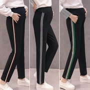 Quần áo mùa thu 2018 mới XL cho bà bầu quần legging chất béo MM quần harem giản dị 200 kg bà bầu nâng bụng