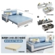 1,34M Стиль губки + Set Tea Table TV TV