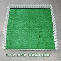 1 метр x1m (нет коровь) в одиночку (без коровь) в одиночку (нет коровь) в одиночку