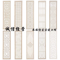 Trung quốc phong cách rắn gỗ lưới cửa cổ và cửa sổ, gỗ sồi cửa sổ, lưới gỗ chạm khắc cửa, phân vùng màn hình, trần, tường treo khung bao cửa gỗ