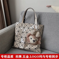 Чай с молоком