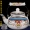 Tân Cương đặc sản sơn tay ấm trà Tân Cương Khách sạn quốc gia sữa ấm trà đặt ấm đun nước - Trà sứ