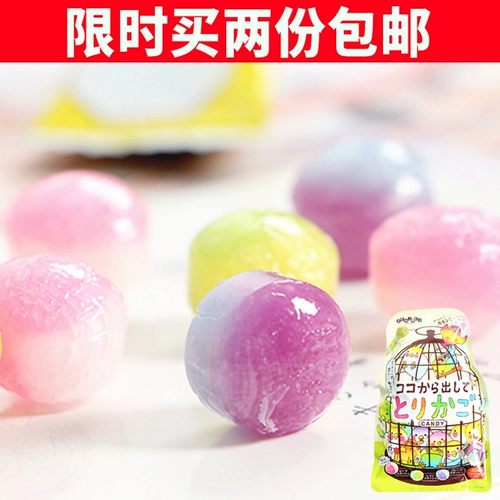 [现货日本进口零食 扇雀饴鸟笼汽水味什锦糖3种水果苏打果汁硬糖果]