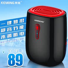 Осушитель воздуха