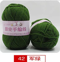 Армейский Зеленый