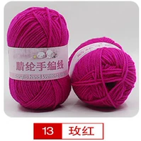 Роза красная