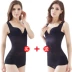 2 mảnh body định hình vest nữ phần mỏng bụng áo sau sinh corset body corset đồ lót không có dấu vết bó sát áo nịt nam Corset