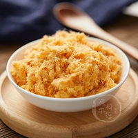 Мясовый порошок свободные суши -материалы, рис из риса с морскими водорослями