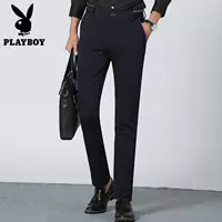 Playboy của nam giới thường quần lỏng Hàn Quốc thanh niên hoang dã thẳng quần dài mùa hè mỏng chân quần thủy triều quan kaki nam
