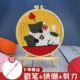 Кофейный