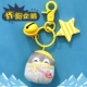 [Fried Street Penguin Fan] Вышивка+лаванда+подарочная коробка
