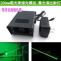 Лазерный свет зеленого света 532NM200MW Лазерный характер для модуля зеленого луча