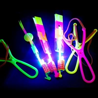 Рогатка, 10 шт