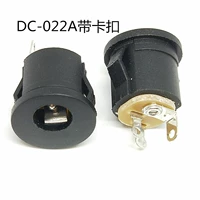 DC-02A BAND BUCKLE 5.5*2.1
