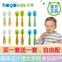 Детская увлекательная нескользящая вилка, пластиковая ложка для тренировок, посуда, Гонконг