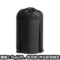 Большой, с печатью вашего логотипа, диаметр 26мм, 26см