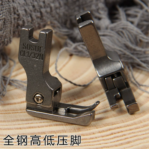 Промышленная швейная машина давление ноги плоская автомобиль пластика высокого и низкого давления в ногах