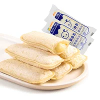 Laiden молочно кислотный бактерий вкусный вкус карманный хлеб 500 грамм бутербродов с питательным завтраком, хлеб повседневные закуски закусок