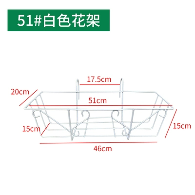 kệ chân sắt mặt gỗ Ban công hoa đứng treo lan can sắt rèn dài chậu hoa móc treo mọng nước lan can hoa đứng trong nhà bệ cửa sổ giá lưới an toàn ban công giá rẻ 