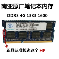 miếng dán bàn phím Nanya Yisheng DDR3 4G bộ nhớ máy tính xách tay tần số 1600 1333 1.5v điện áp tiêu chuẩn Nanya dán bàn phím tiếng hàn