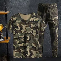 Эластичная камуфляжная футболка, штаны