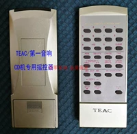 Япония TEAC/First Sound CD Machine Специальный контроллер отправить 1 диск CD CD