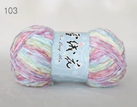 Цветочная линия № 103