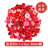 Красный, смешанный, широкая цветовая палитра