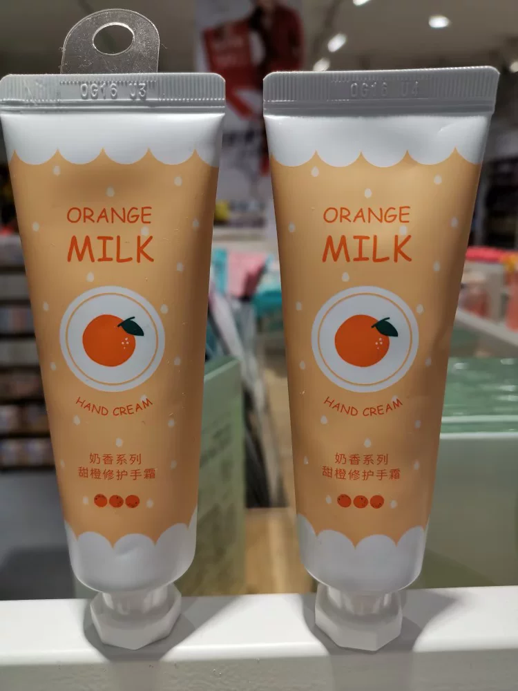 Крем для рук Mingchuang Youpin MINISO, аромат молока, ароматизация для рук, собачьи/домашние питомцы