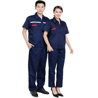 Синяя цепочка с молнией, комплект