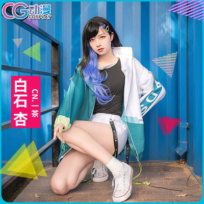 taobao agent CGCOS Anime World Plan PJSK Baishi Apricot Xiaodouzawa Xinyu COS clothing women's clothing game