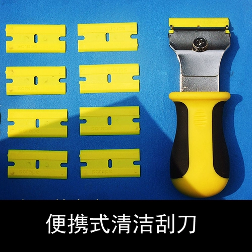 Маленькое пластиковое лезвие, скребок, мобильный телефон, пластиковый экран