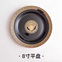 8 -INCH Плоская тарелка