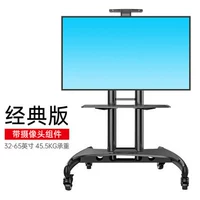 AVA1500-60-1P Черные 32-65 дюймов