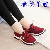 2018 mùa xuân mới tuổi Bắc Kinh giày vải của phụ nữ thấp cắt vành đai thể thao và giải trí đáy mềm không trượt sinh viên giày chạy giày the thao nữ hàn quốc