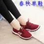 2018 mùa xuân mới tuổi Bắc Kinh giày vải của phụ nữ thấp cắt vành đai thể thao và giải trí đáy mềm không trượt sinh viên giày chạy giày the thao nữ hàn quốc