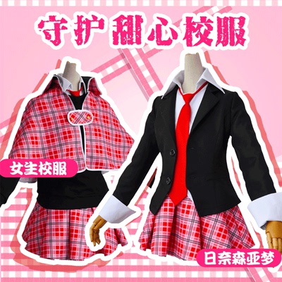 taobao agent Uniform, clothing, cosplay