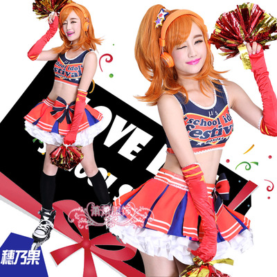 taobao agent Love Live! Paradise Live Team Suo Naiguo Adult Child Cosplay Women's Spot