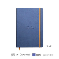A6 Gem Blue Cover Horizon Внутренняя страница 118648