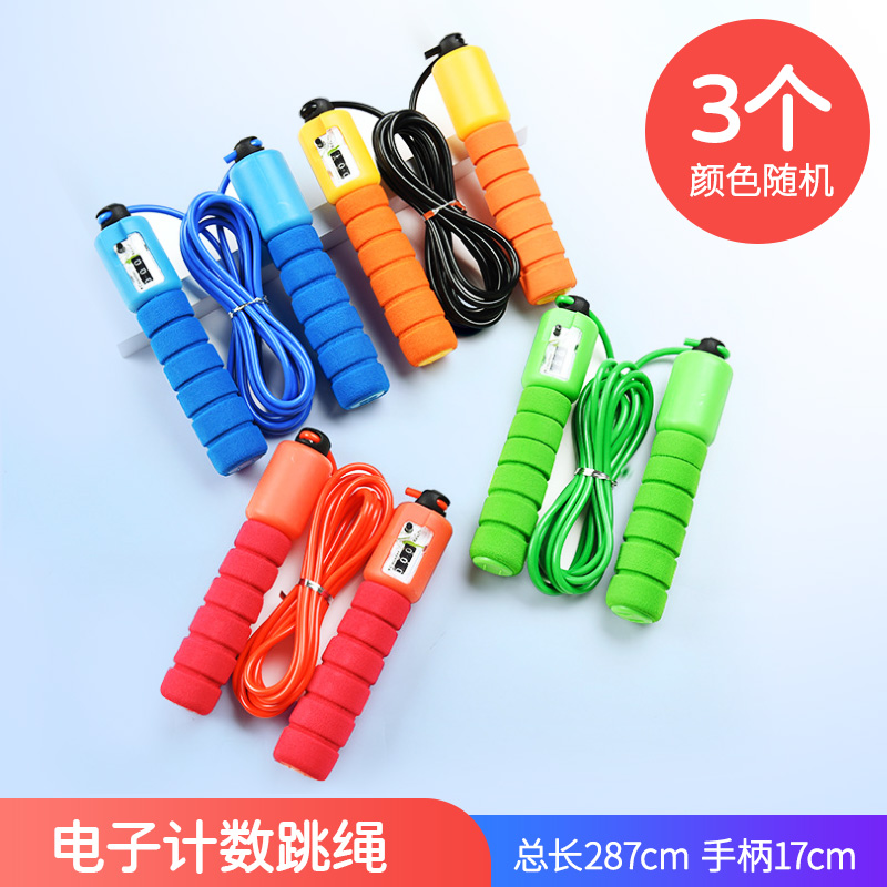 Claretchildren prize gift kindergarten pupil Classroom reward Small gift Stationery children birthday Stationery gift