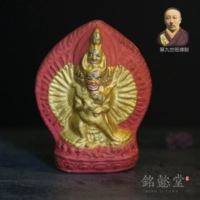[Mingyi Hall] Девятый Панчен Панчен делает Священную Федерацию Гарчи Кайши, общую коллекцию Давей Деливен, протирайте статую Будды