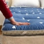 Nệm giường 褥 1,5m giường 1,8m giường chiếu trải sàn ngủ cho sinh viên ký túc xá 0,9 nệm mềm 1,2 m pad đệm sưởi