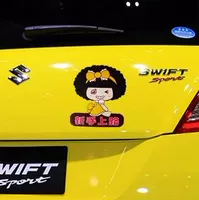 Наклейка на новичку Mosa Doll