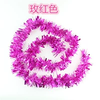 Биспипер (розовый красный)