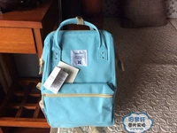 Светло-синий