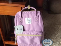 Фиолетовый