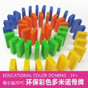 Với các khối xây dựng thông minh nhiều mét, trẻ em được hưởng lợi từ các đoàn tàu nhỏ, domino tự động, đồ chơi domino bằng nhựa có thể được gắn nhãn hiệu