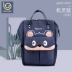 Ba lô Mommy Bag Đa chức năng Dung tích lớn 2018 Thời trang nữ Mới Cho bé Đi chơi Túi Mẹ và Bé Nhẹ - Túi / túi Baby Túi / túi Baby