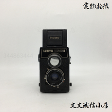 Камеры lubitel留比特166中画幅120胶片双反照相机复古礼物 lomo a4919