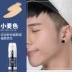 New Zunlan Men Roller Brightening BB Cream Kem che khuyết điểm In mụn Trang điểm màu nude Lúa mì Màu nền tự nhiên 	mỹ phẩm dành cho nam giới	 Mỹ phẩm nam giới